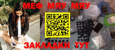 наркотики Изобильный