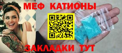 каннабис Заводоуковск