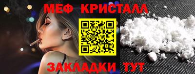 наркотики Изобильный