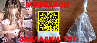 наркотики Изобильный