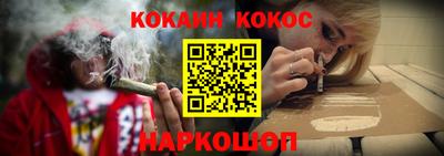 метадон Ипатово
