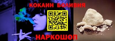 марки lsd Заволжье
