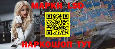 метадон Ипатово