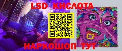 метадон Ипатово