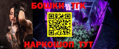 метадон Ипатово