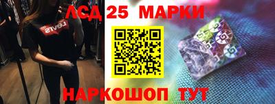 каннабис Заводоуковск