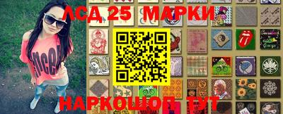 метадон Ипатово