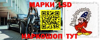 метадон Ипатово