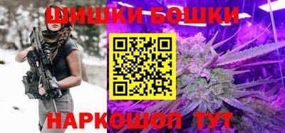 наркотики Изобильный