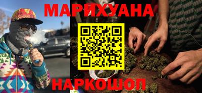 spice Жуковский