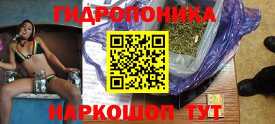 наркотики Ирбит