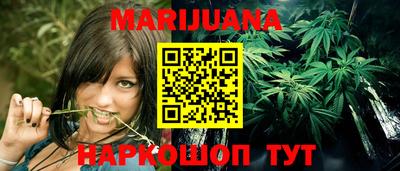 наркотики Изобильный