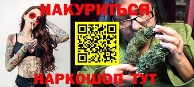 spice Жуковский