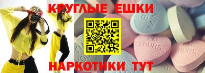 spice Жуковский