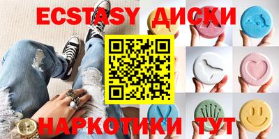 spice Жуковский