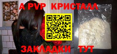 наркотики Изобильный