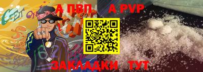 марки lsd Заволжье