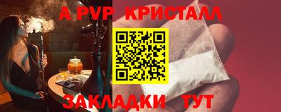 наркотики Ирбит