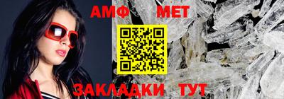 наркотики Ирбит
