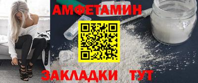 метадон Ипатово