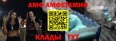 каннабис Заводоуковск