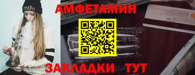 метадон Ипатово