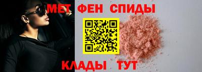 каннабис Заводоуковск