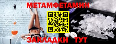 наркотики Ирбит