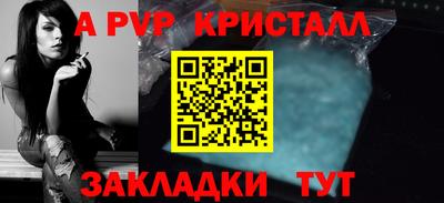 метадон Ипатово