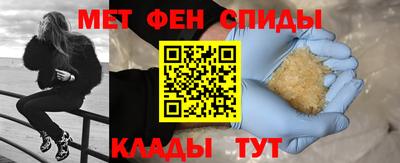 каннабис Заводоуковск