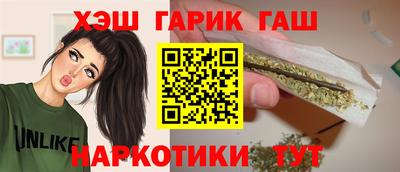 наркотики Ирбит