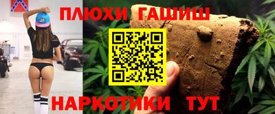 наркотики Ирбит