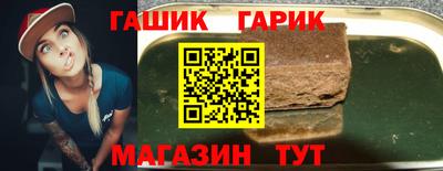 наркотики Изобильный