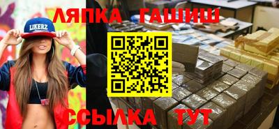 наркотики Ирбит