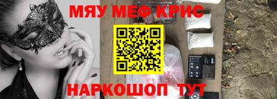 наркотики Изобильный