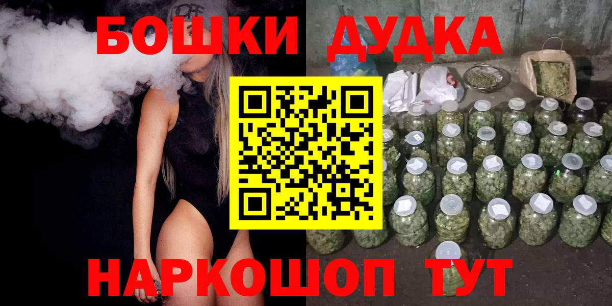 Конопля индика  Конопля индика  Изобильный  Вход с VPN  Каннабис SATIVA & INDICA 